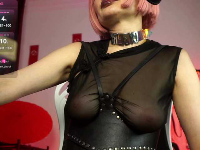 CyberGoddess's BongaCams show and profile