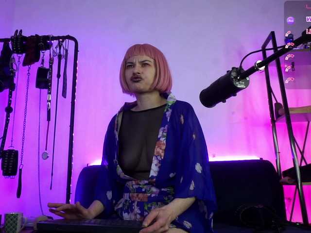 CyberGoddess's BongaCams show and profile