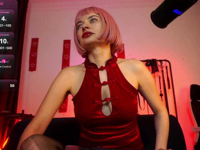 CyberGoddess's BongaCams show and profile