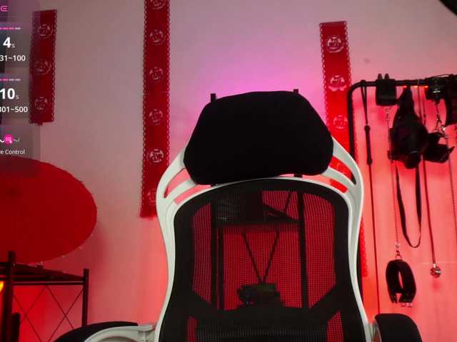 CyberGoddess's BongaCams show and profile