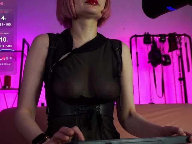 Preview of cyberxgoddess