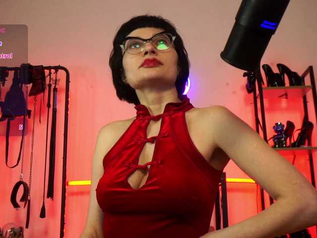 CyberGoddess's BongaCams show and profile