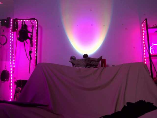  CyberGoddess chat room