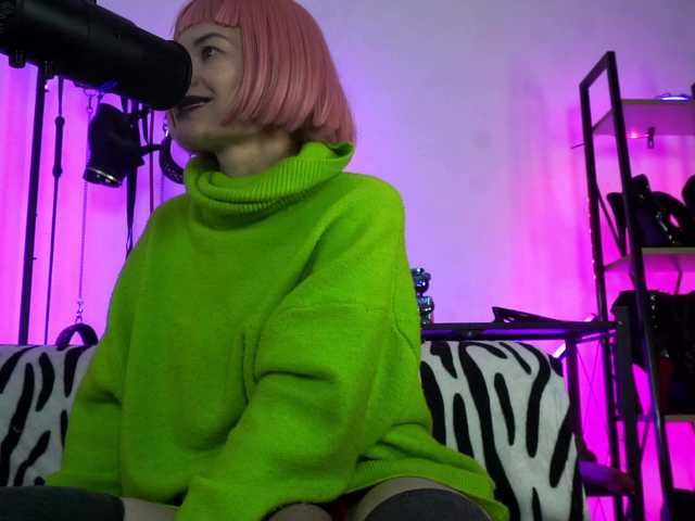 CyberGoddess's BongaCams show and profile