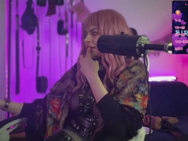 CyberGoddess's BongaCams show and profile