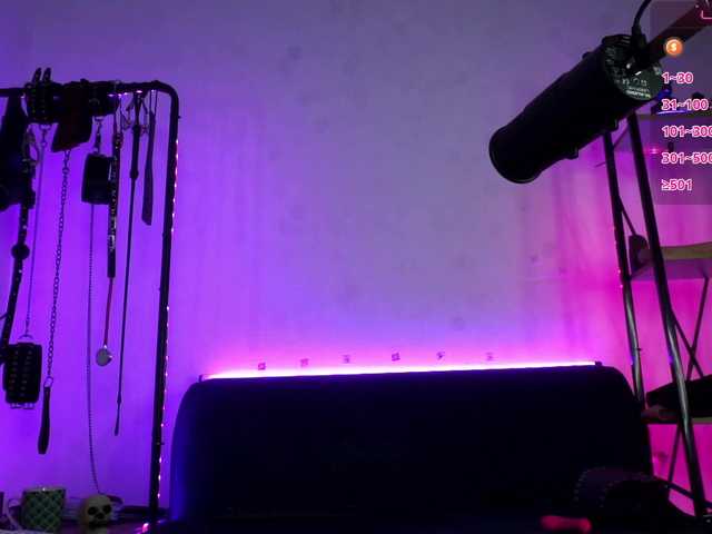 CyberGoddess's BongaCams show and profile