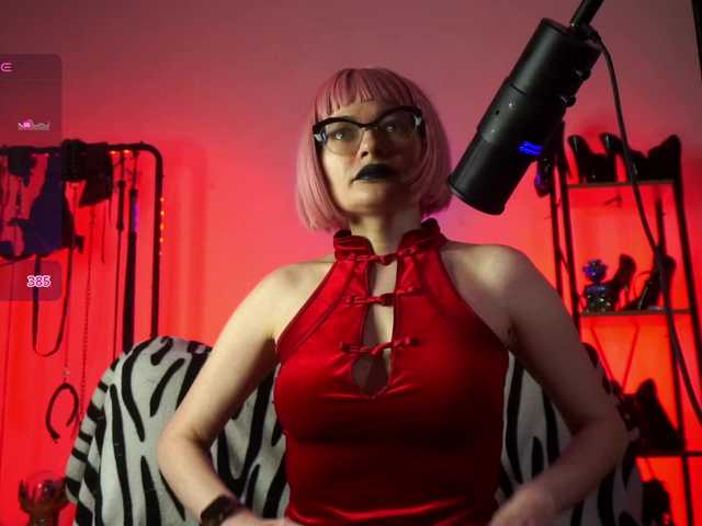 CyberGoddess's BongaCams show and profile