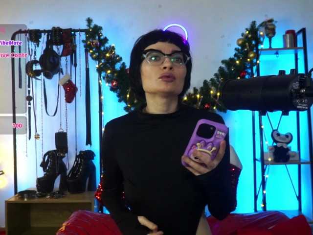 CyberGoddess