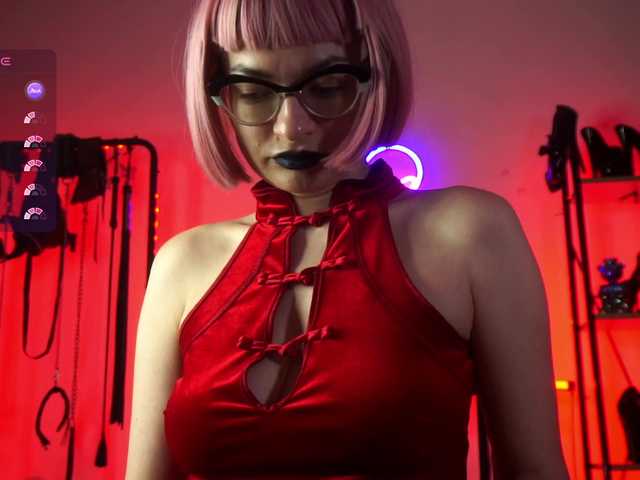 CyberGoddess's BongaCams show and profile