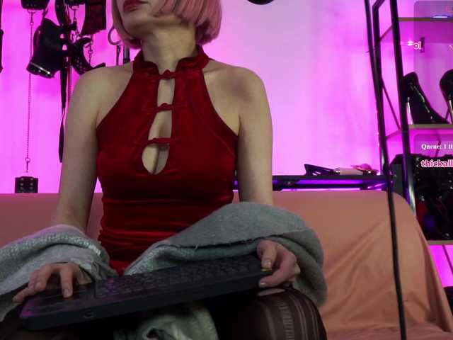 CyberGoddess's BongaCams show and profile