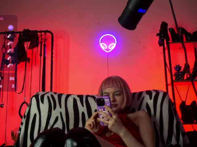 CyberGoddess CyberGoddess