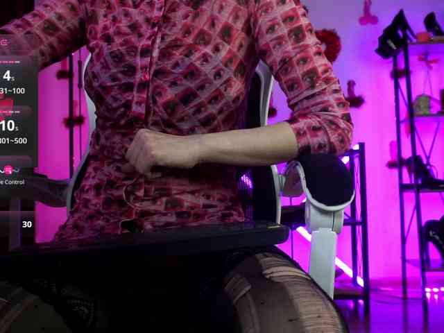 videochat sexy CyberGoddess