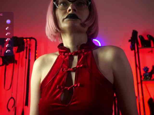 CyberGoddess CyberGoddess