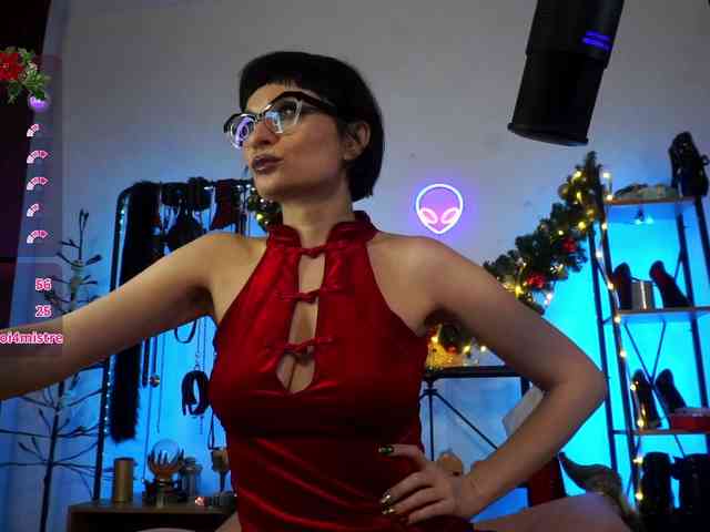 CyberGoddess CyberGoddess