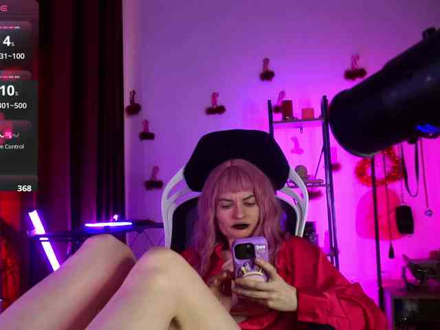 CyberGoddess CyberGoddess