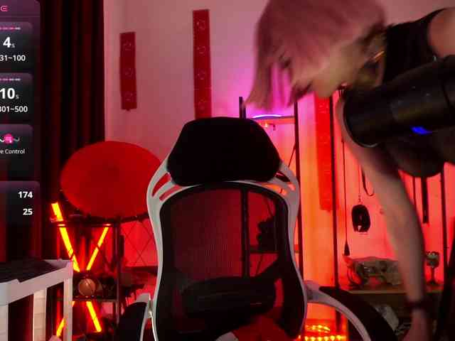 CyberGoddess CyberGoddess