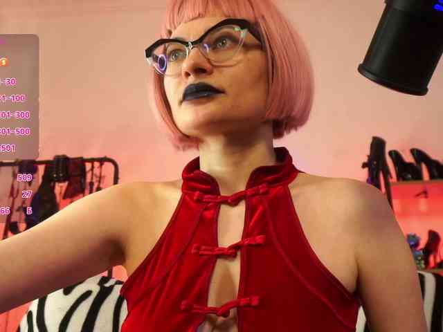 CyberGoddess CyberGoddess