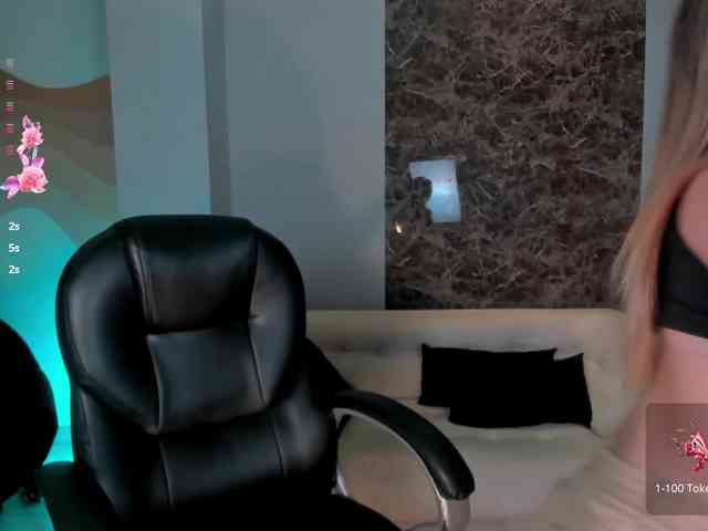 JuanitaClay webcam