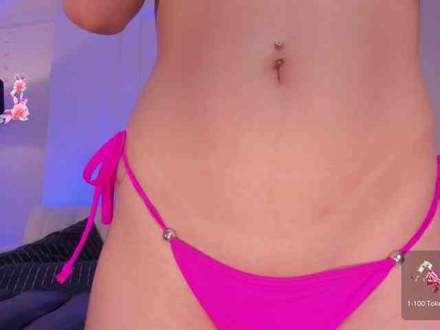 JuanitaClay webcam