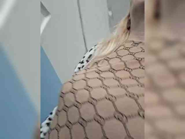 Bondi008 webcam