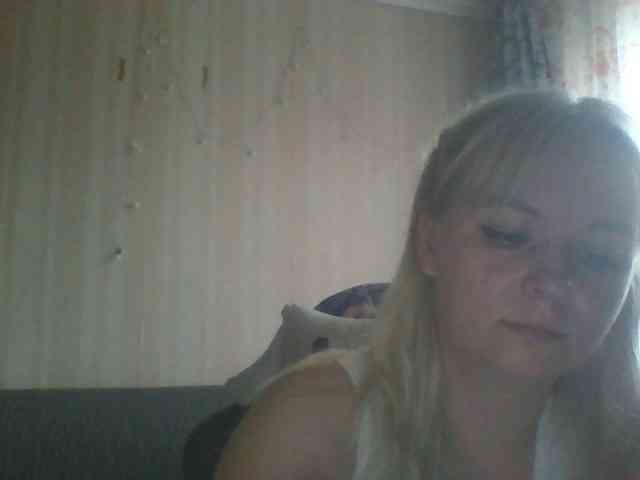 Bondi008 webcam