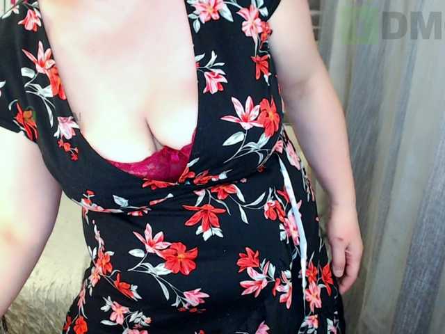 RainbowLady's BongaCams show and profile