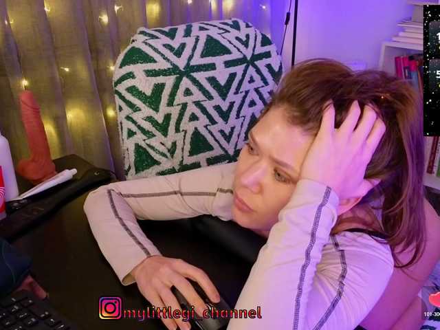 MyLittlegi's BongaCams show and profile