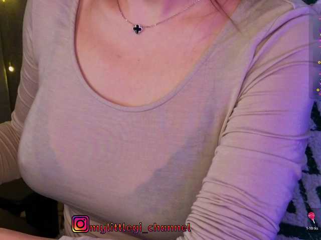 Дойки MyLittlegi