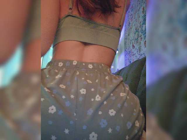 MyLittlegi's BongaCams show and profile