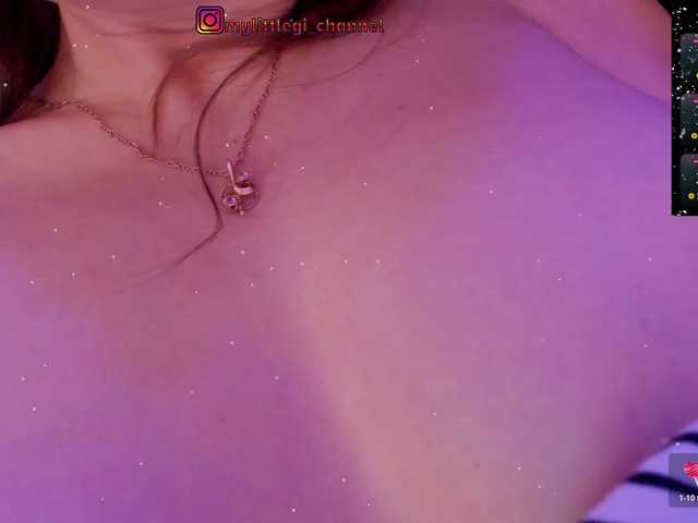 Рунетки: , секс чат бесплатно