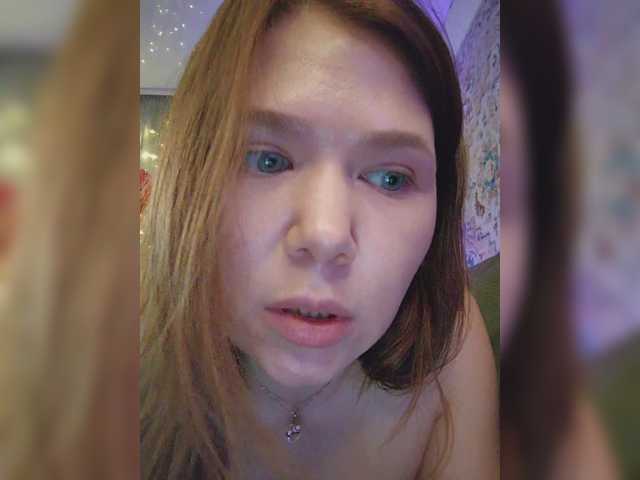 MyLittlegi's BongaCams show and profile