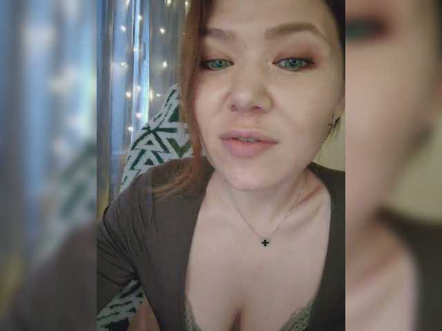 MyLittlegi Live Webcam on BongaCams