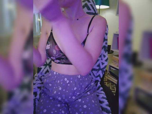 Sex chat gratuit in direct cu MyLittlegi pe BongaCams