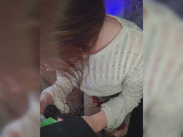 MyLittlegi's BongaCams show and profile