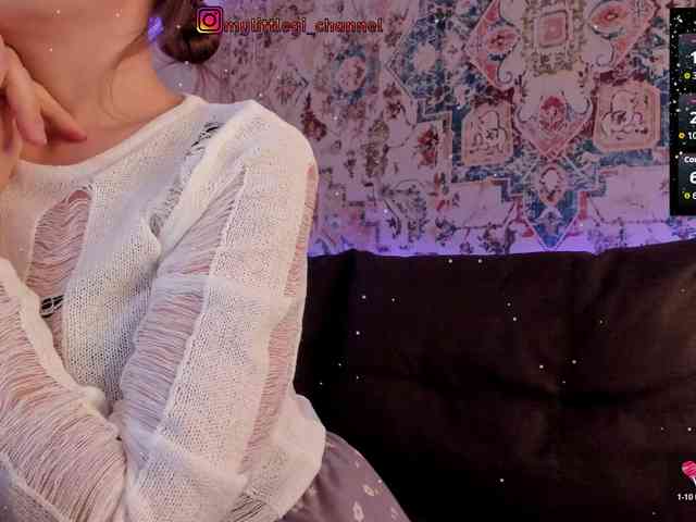 MyLittlegi webcam
