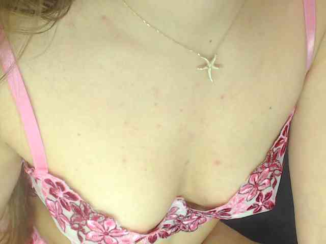 TastyMelanie webcam