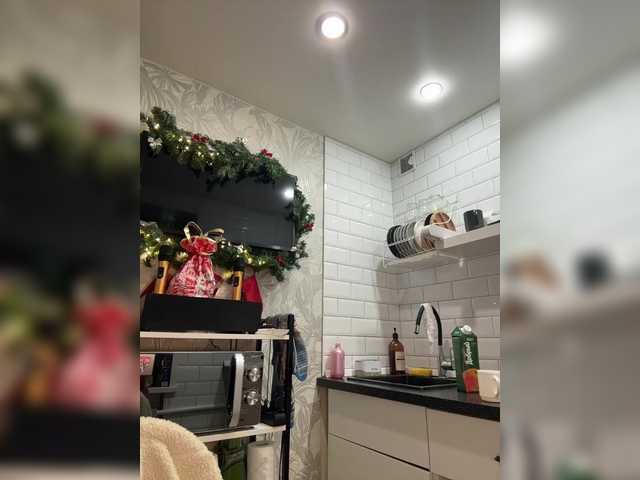 SweetyMia's BongaCams show and profile