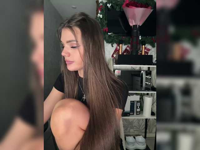 SweetyMia's BongaCams show and profile