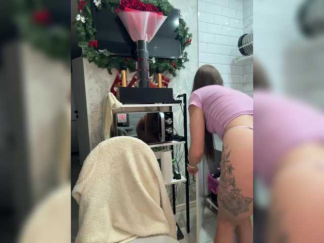 SweetyMia from BongaCams is Freechat