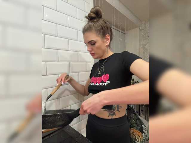 SweetyMia's BongaCams show and profile