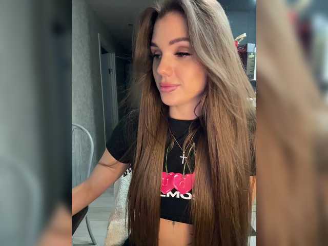 SweetyMia's BongaCams profile