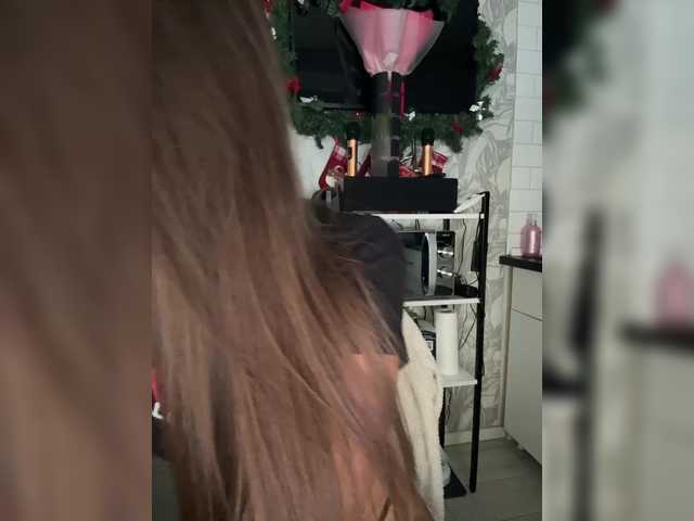 SweetyMia's BongaCams show and profile