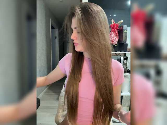 SweetyMia's BongaCams show and profile