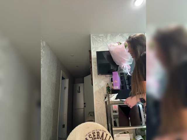 SweetyMia's BongaCams profile