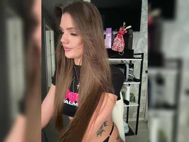 Preview of sweetymia