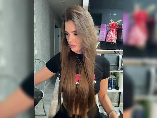 SweetyMia's BongaCams profile