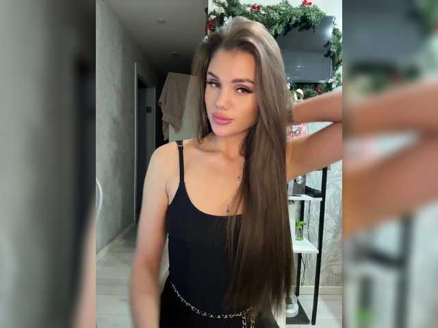 SweetyMia — Hi, I'm Ksu favorite vibro 11,49,111 Tokens only in the public chatBefore pvt 150 tk@remain gift on HB