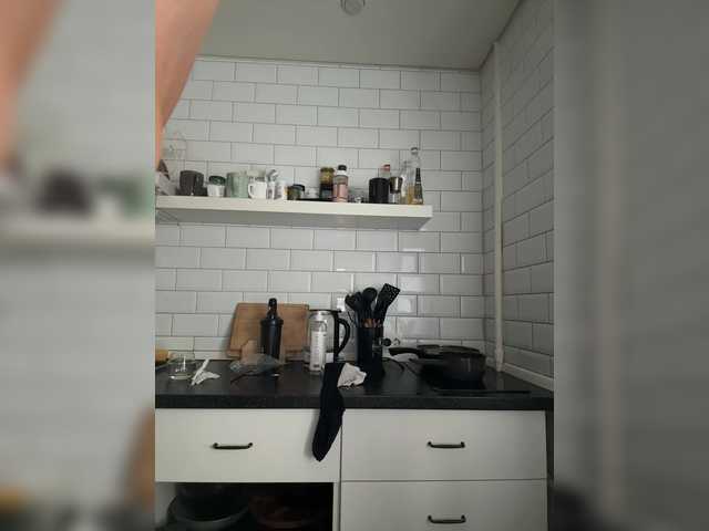 SweetyMia from BongaCams