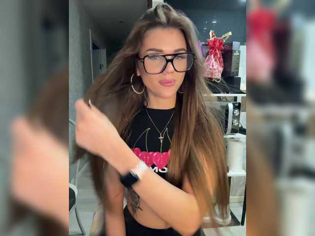 SweetyMia's BongaCams profile