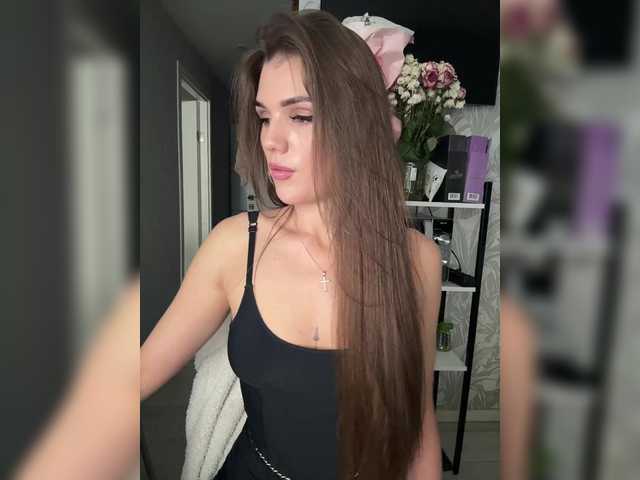 Preview of sweetymia